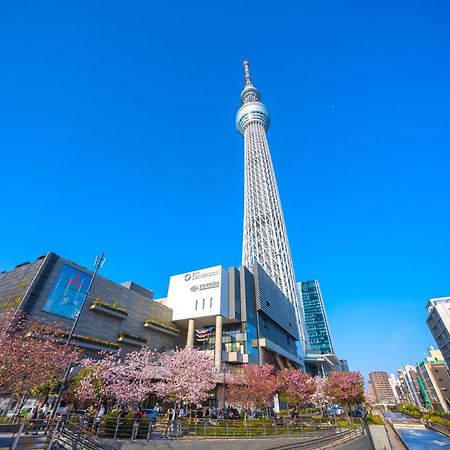 Chang Tee Hotel Ikebukuro Tokio Zewnętrze zdjęcie