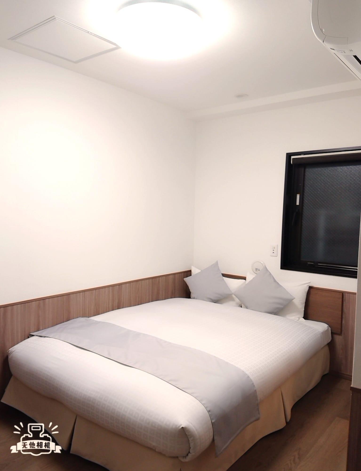 Chang Tee Hotel Ikebukuro Tokio Zewnętrze zdjęcie