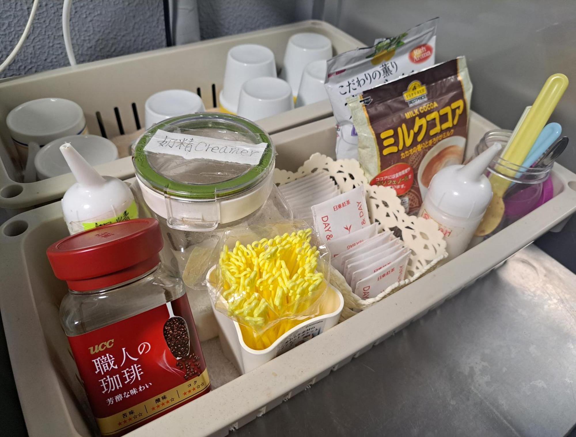 Chang Tee Hotel Ikebukuro Tokio Zewnętrze zdjęcie