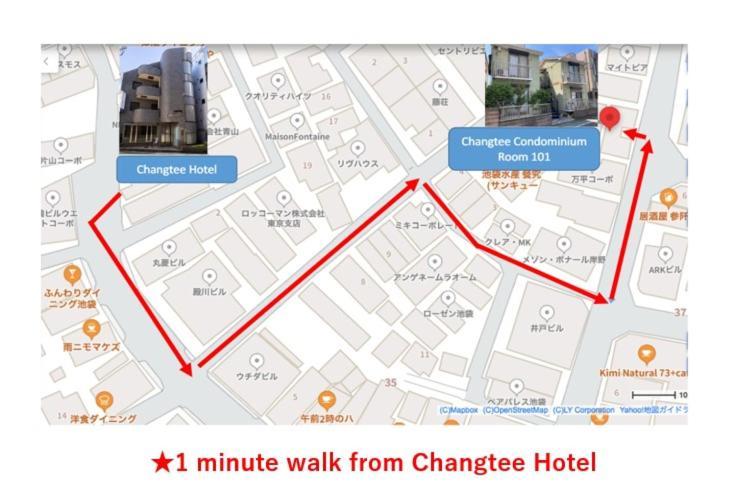 Chang Tee Hotel Ikebukuro Tokio Zewnętrze zdjęcie